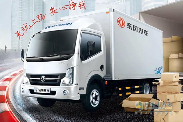 東風輕卡載重能力出色