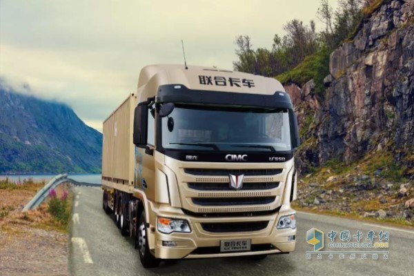 中集聯(lián)合卡車(chē)U+車(chē)型