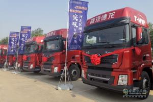“百城陜耀 燕趙風(fēng)暴”陜汽重卡河北區(qū)域2019上半年突破萬(wàn)輛