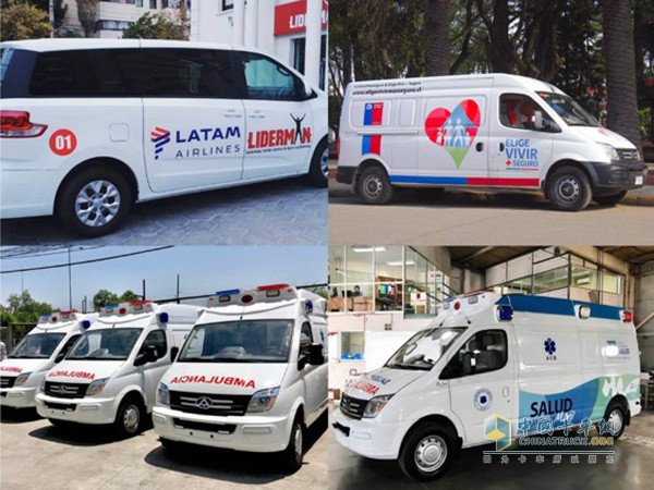 LATAM航空集團、智利公益組織ELIGE VIVIR+SEGURO親睞上汽大通MAXUS