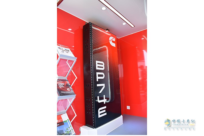 【啟動站】康明斯中國百年慶典啟動