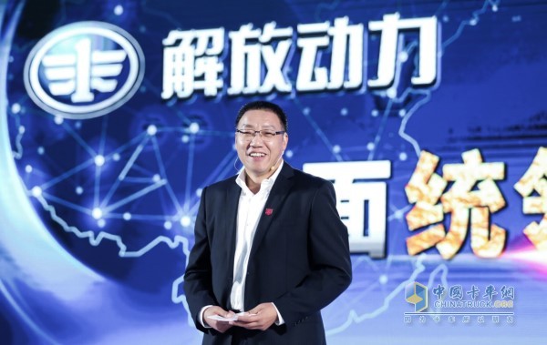 解放公司總經(jīng)理助理，解放發(fā)動機(jī)事業(yè)部黨委書記、總經(jīng)理錢恒榮