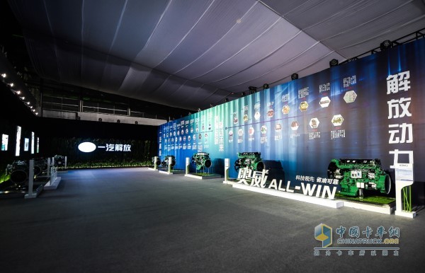 解放動力品牌包含奧威、鉑威、勁威三大系列國六產(chǎn)品