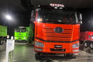 一汽解放J6P 8×4 公路自卸車(國六) 一汽解放J6P 8×4 公路自卸車(國六)