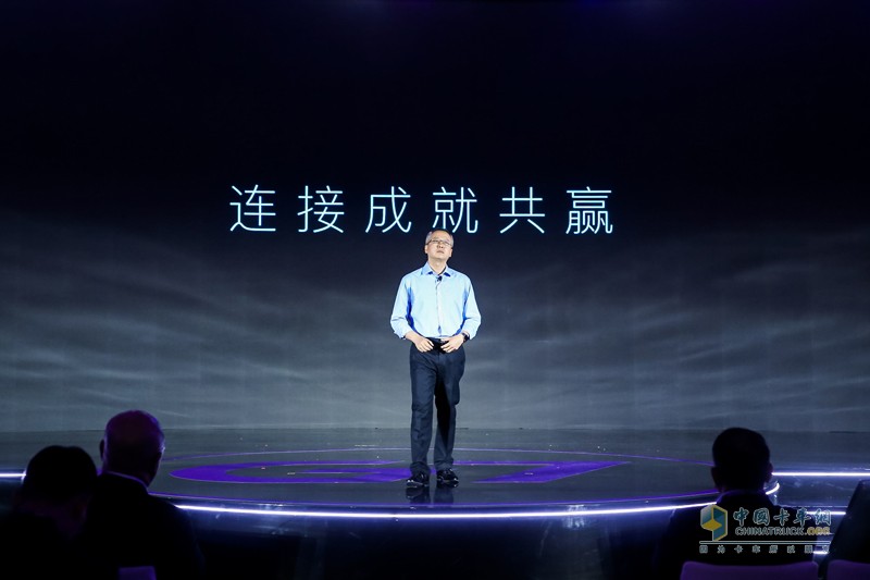 新連接 新動能 | G7伙伴大會:預見物聯(lián)網新未來