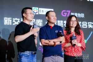 新連接 新動能 | G7伙伴大會:預見物聯(lián)網新未來