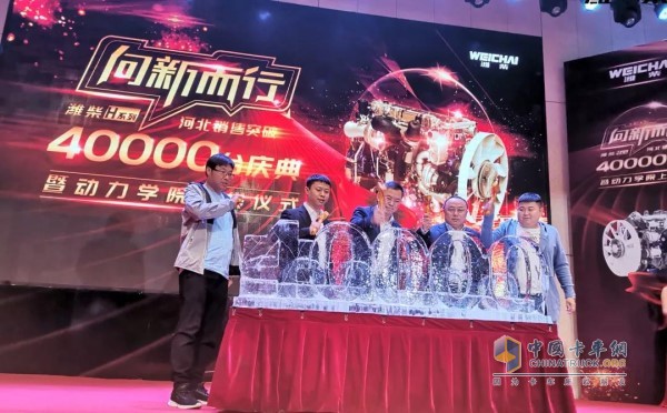 今年4月份濰柴H平臺(tái)動(dòng)力河北銷量破四萬(wàn)臺(tái)