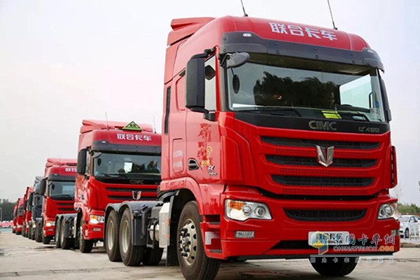 中集聯(lián)合卡車(chē)