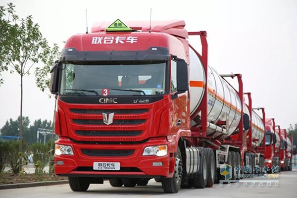 中集聯(lián)合卡車(chē)