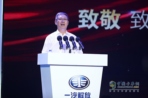 中國一汽總經(jīng)理助理、一汽解放董事長、黨委書記胡漢杰