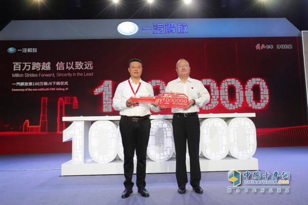 解放J6的用戶群體不斷擴(kuò)大