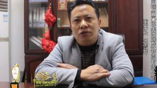 聽，信賴聲音——一汽解放青汽JH6