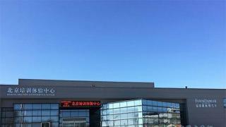 走進(jìn)中國(guó)首家重卡培訓(xùn)體驗(yàn)中心 