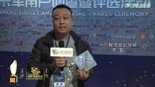 聽，信賴的聲音——一汽解放J6L