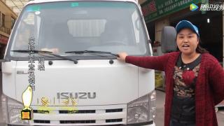 聽，信賴的聲音——慶鈴100P