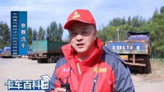 卡車百科大全|如何正確認識天然氣車？