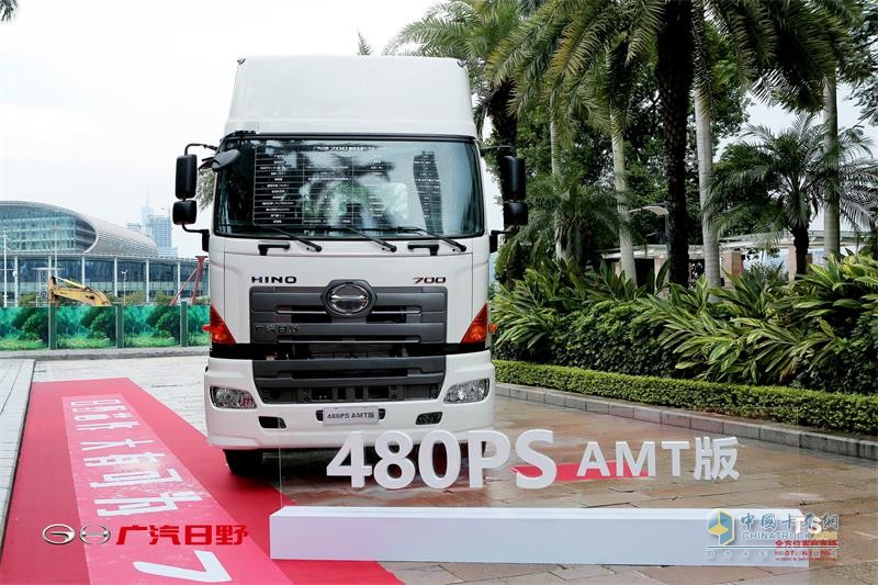 廣汽日野700臻值系（大馬力版）上市