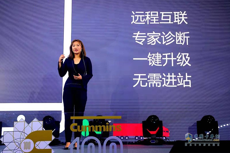 【武漢站】康明斯國六技術(shù)發(fā)布 與全球一起6