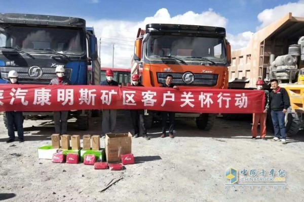 甘青寧服務(wù)團隊聯(lián)合服務(wù)商走訪青海石棉礦礦區(qū)客戶