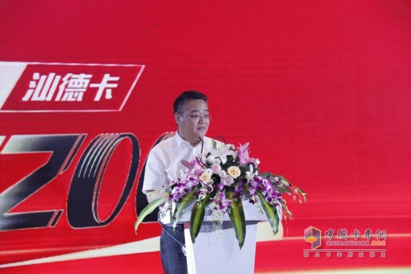 中國(guó)重汽副總裁劉培民先生