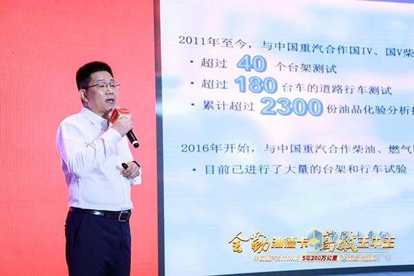 ?？松梨谌蚱囍圃焐虧櫥图夹g顧問方明