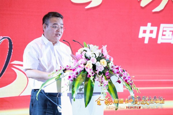 中國(guó)重汽副總裁劉培民