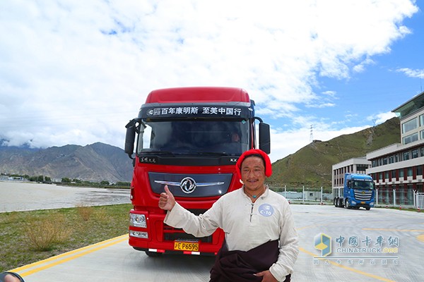 曲央韋色點(diǎn)贊他的愛車