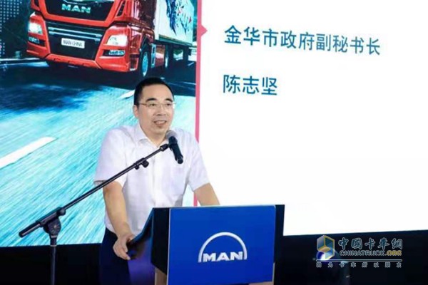 金華市政府副秘書(shū)長(zhǎng)陳志堅(jiān)為曼恩路演金華站致辭