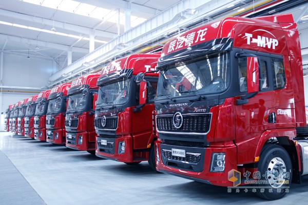 T-MVP是陜汽重卡身份標簽