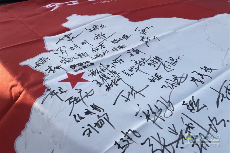 “江鈴域虎國(guó)門(mén)之旅”第八季伊犁站，探索伊犁邊塞之美