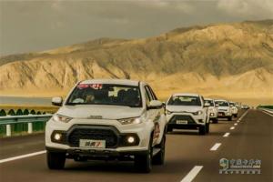 “江鈴域虎國(guó)門(mén)之旅”第八季伊犁站，探索伊犁邊塞之美