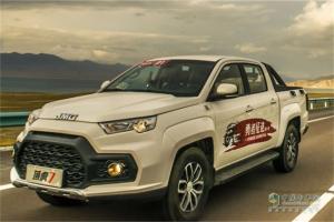 “江鈴域虎國(guó)門(mén)之旅”第八季伊犁站，探索伊犁邊塞之美