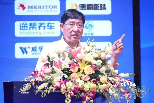 廣汽日野中物聯(lián)黨委常委、副會長蔡進