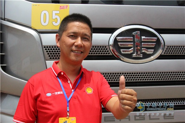 江西省高安市鴻運汽運有限公司選手俞小明