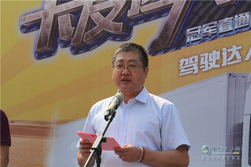 解放&殼牌卡友達人大賽駛入高安，高手過招爭南非之旅名額