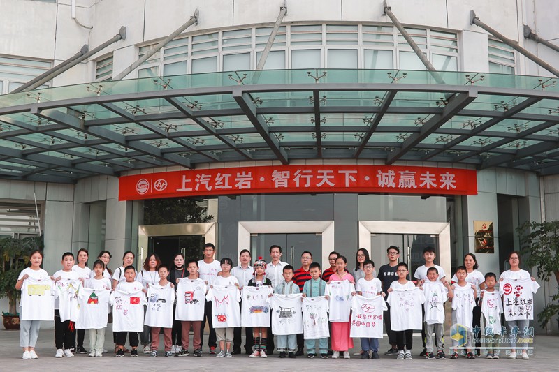 “凝聚紅巖魂，共圓中國夢”  上汽紅巖第二期“紅巖精神”夏令營精彩不斷