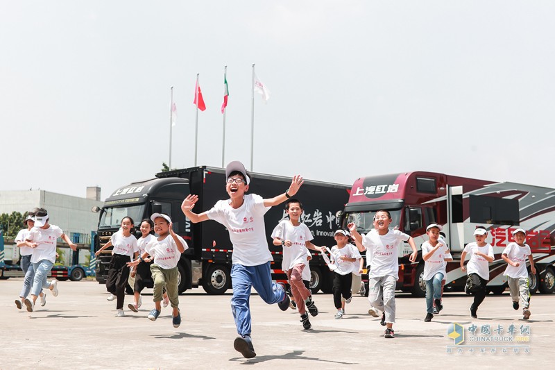 “凝聚紅巖魂，共圓中國夢”  上汽紅巖第二期“紅巖精神”夏令營精彩不斷