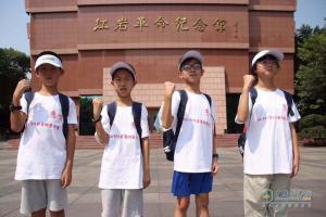 “凝聚紅巖魂，共圓中國夢”  上汽紅巖第二期“紅巖精神”夏令營精彩不斷