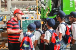 “凝聚紅巖魂，共圓中國夢”  上汽紅巖第二期“紅巖精神”夏令營精彩不斷