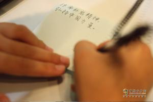 “凝聚紅巖魂，共圓中國夢”  上汽紅巖第二期“紅巖精神”夏令營精彩不斷