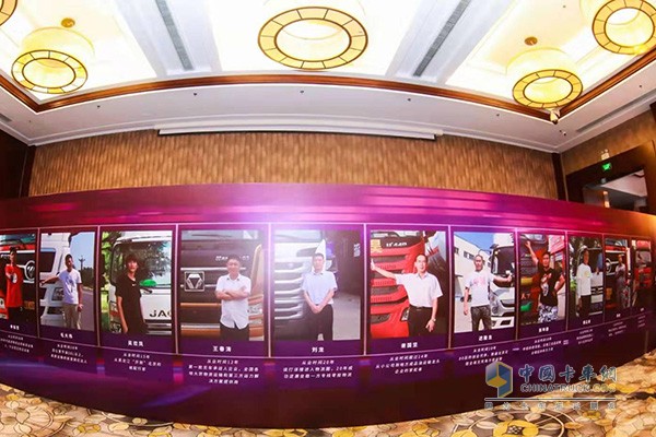 活動現(xiàn)場揭曉的13位“第一代言人”