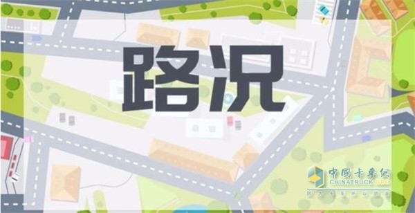 長(zhǎng)春至哈爾濱方向封閉施工