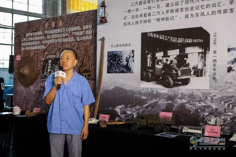 東風(fēng)五十周年，“舊”的傳承，“新”的火花！