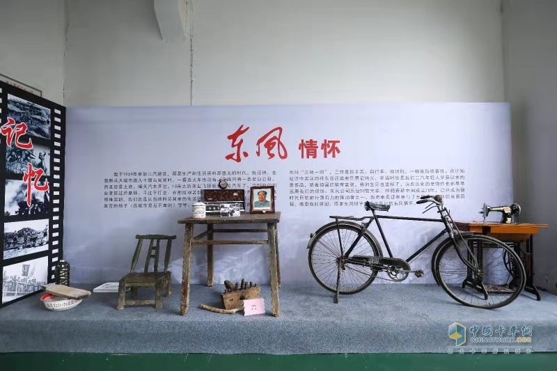 東風(fēng)五十周年，“舊”的傳承，“新”的火花！