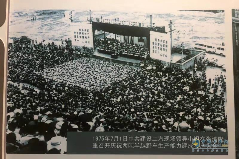 東風(fēng)五十周年，“舊”的傳承，“新”的火花！