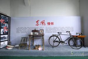 東風(fēng)五十周年，“舊”的傳承，“新”的火花！