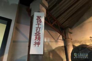 東風(fēng)五十周年，“舊”的傳承，“新”的火花！