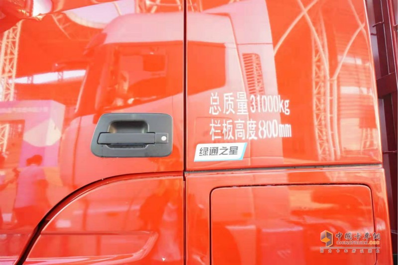 30秒可通過收費(fèi)站 歐曼超級重卡綠通ETC暢通版上市