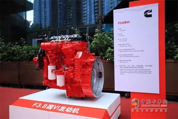 福田歐馬可S3搭載發(fā)動機