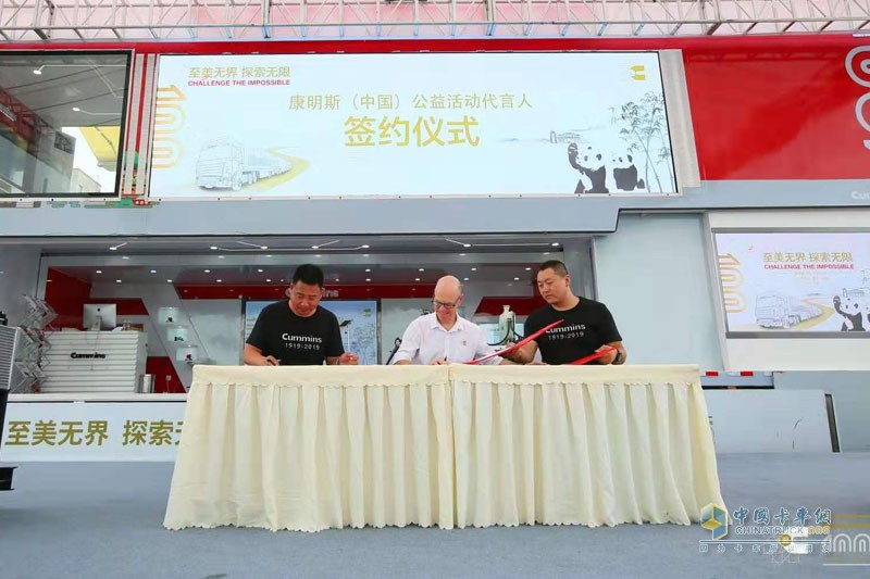 【成都站】康明斯國六走進成都 向西南客戶展示國六服務(wù)和車隊高效運營能力 